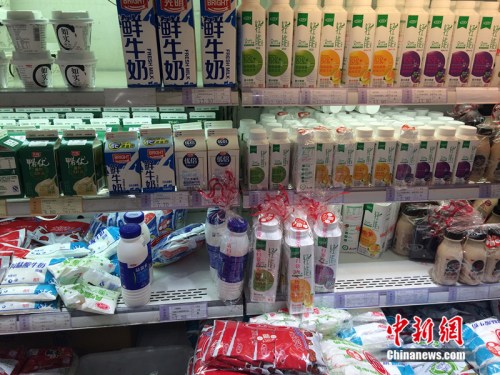 资料图：北京市一家超市销售的牛奶。<span target='_blank' href='http://www.chinanews.com/' >中新网</span> 邱宇 摄