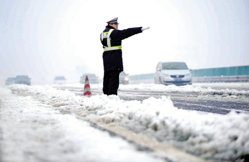 吉林市今日将迎大雪 高速交警发布最新高速路况.jpg